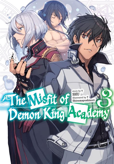 the misfit of demon king academy novel series